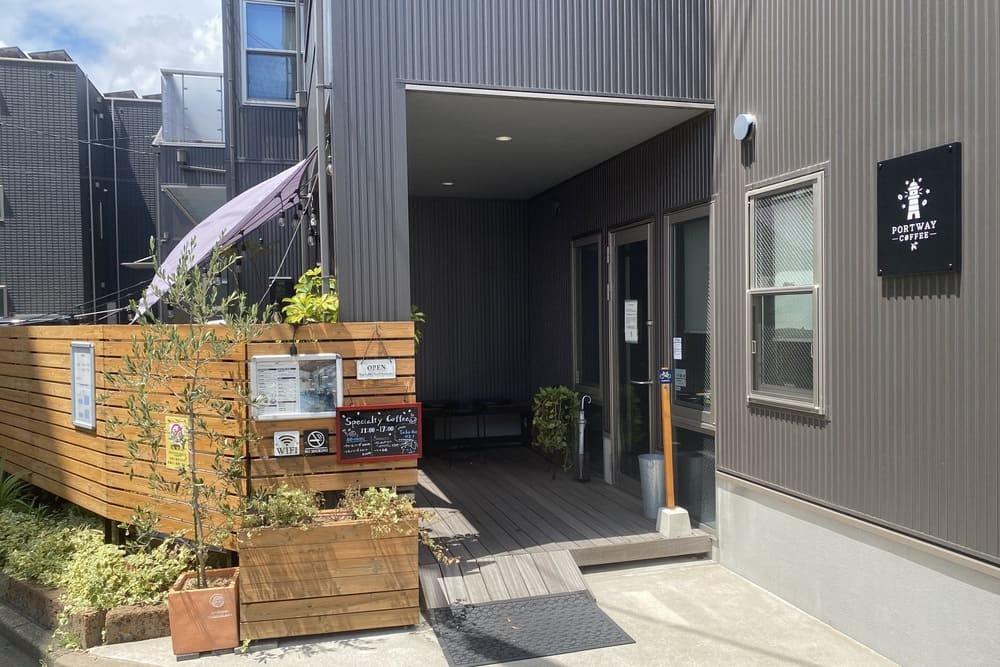PORTWAY COFFEE(ポートウェイコーヒー)の外観 柏のカフェ