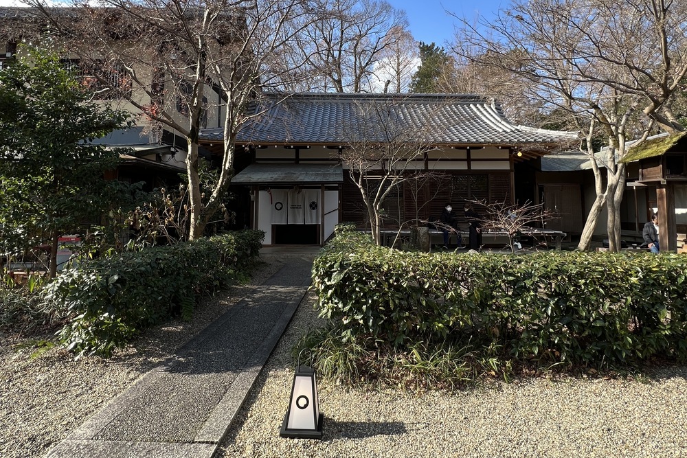 COFFEE BASE NASHINOKI（コーヒーベースナシノキ）