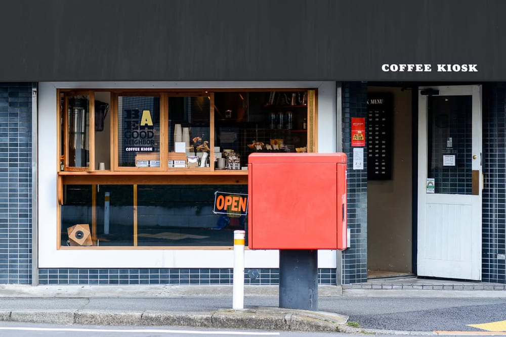 BE A GOOD NEIGHBOR COFFEE KIOSK 千駄ヶ谷店(ビーアグッドネイバーコーヒーキオスクセンダガヤテン)