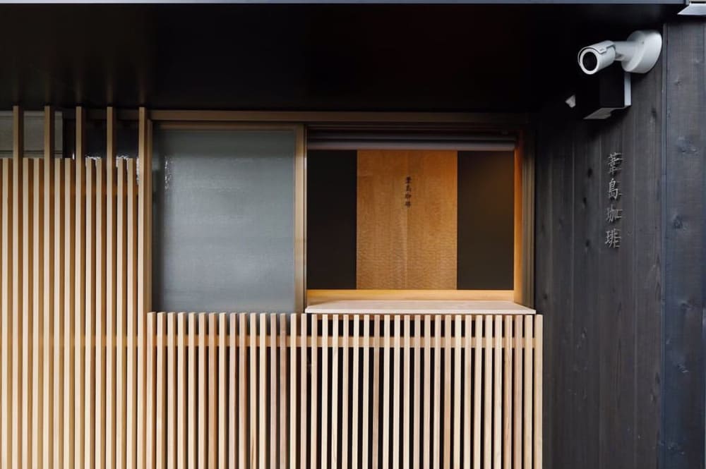 Ashijima Coffee Stand（アシジマコーヒースタンド）