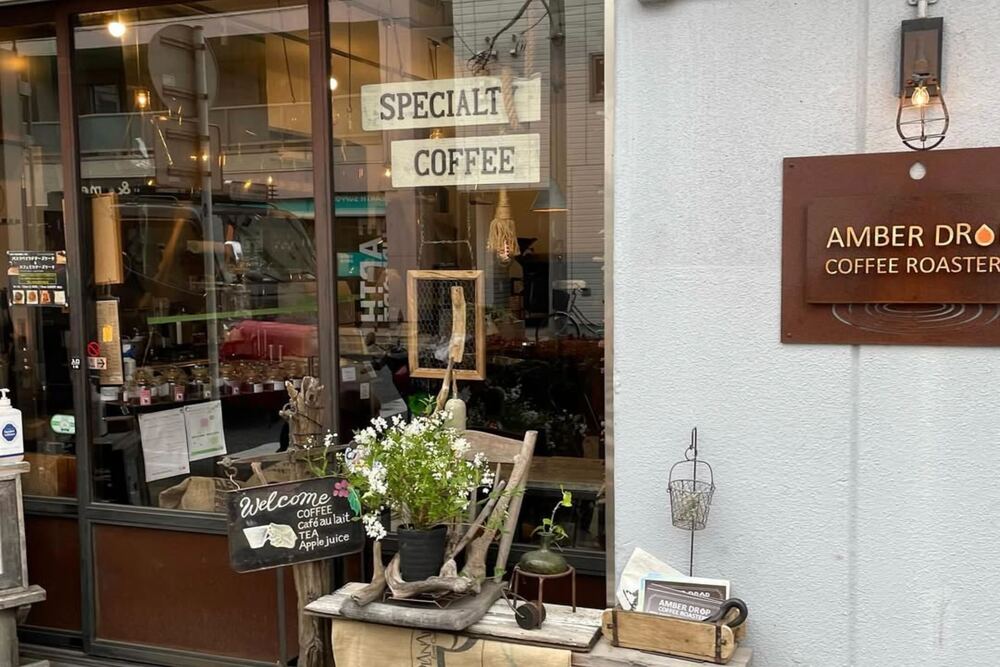 AMBER DROP COFFEE ROASTERS（アンバードロップコーヒーロースターズ）の写真 1