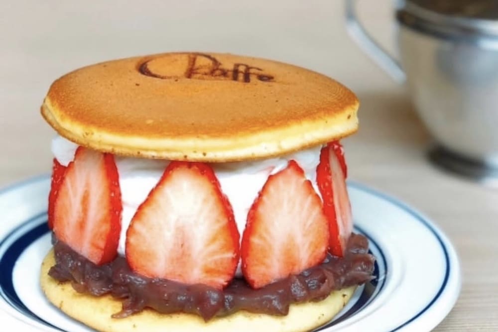 Okaffe kyoto（オカフェキョウト）の写真 1