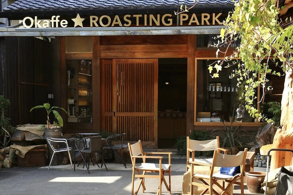 Okaffe★ROASTING PARK（オカフェロースティングパーク）の写真 1
