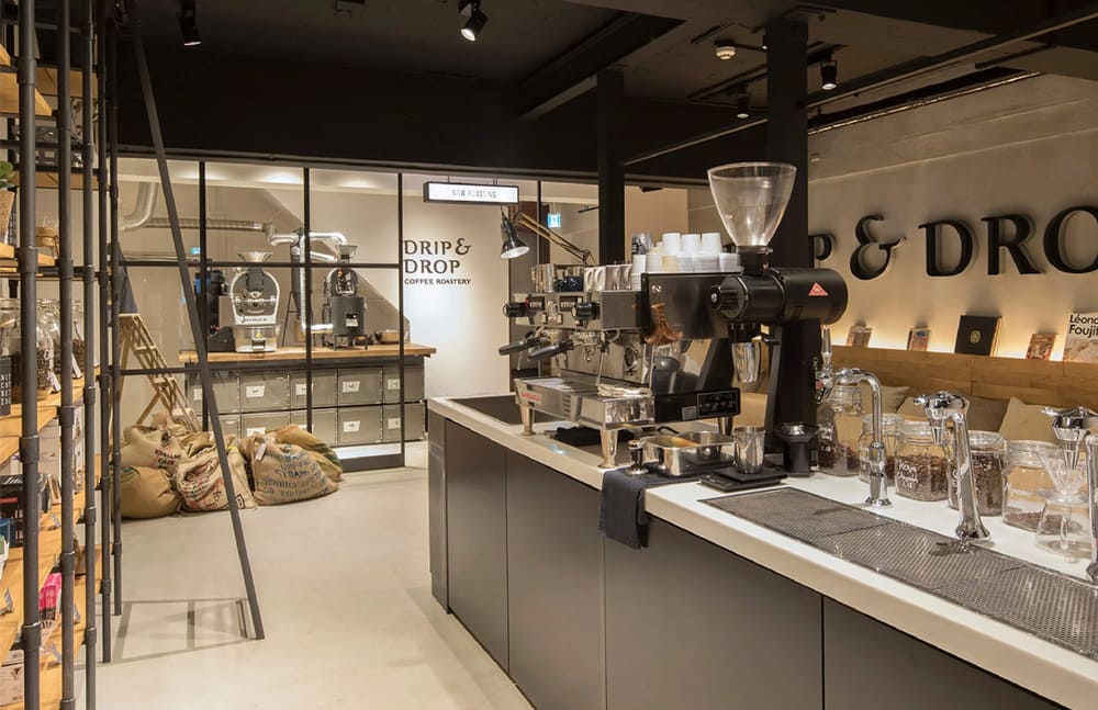 DRIP & DROP COFFEE ROASTERY（ドリップアンドドロップコーヒーロースタリー）