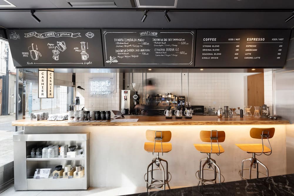 DRIP & DROP COFFEE SUPPLY 寺町店（ドリップアンドドロップコーヒーサプライテラマチテン）