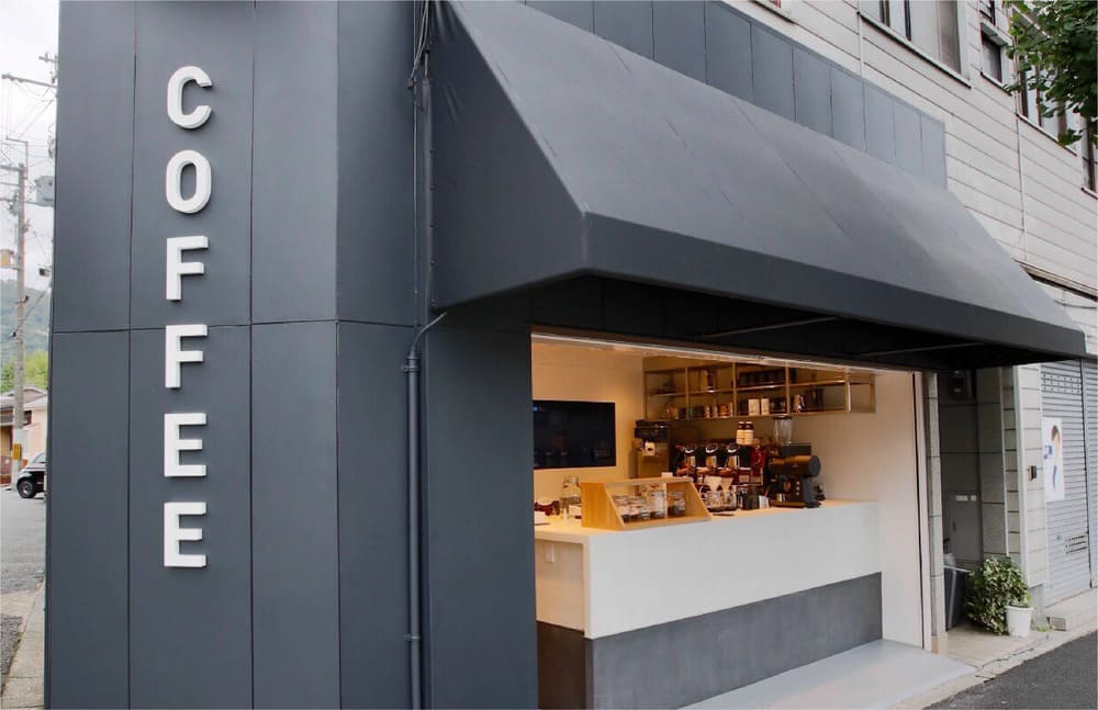 DRIP & DROP COFFEE SUPPLY 銀閣寺店（ドリップアンドドロップコーヒーサプライギンカクジテン）