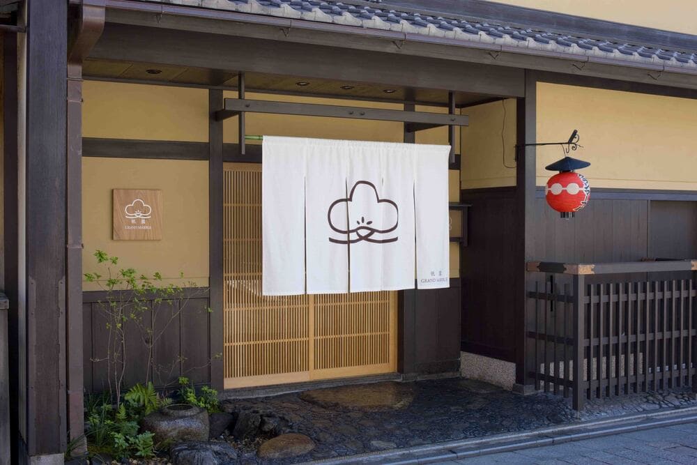 GRAND MARBLE 祇園本店（グランマーブルギオンホンテン）の写真 1
